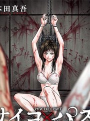 夜游生活 漫画夜读 月下杂货铺